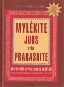 1462873766_mylekite-juos-arba-praraskite